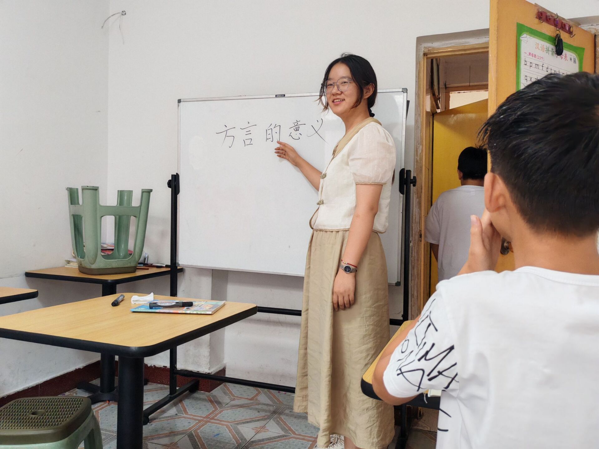 弘方言之美，續地域文化