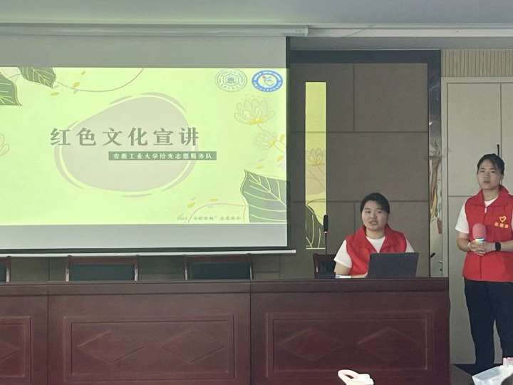 安徽學子三下鄉：循跡紅色文化，唱響青春之歌