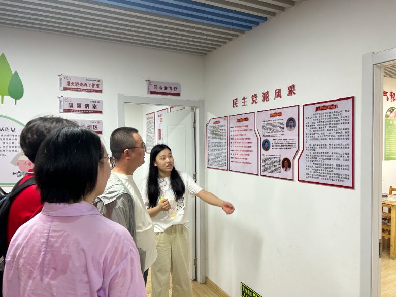 關(guān)注民族團結(jié)實踐：巢湖學(xué)院實踐團赴北大街社區(qū)“同心驛站”調(diào)研