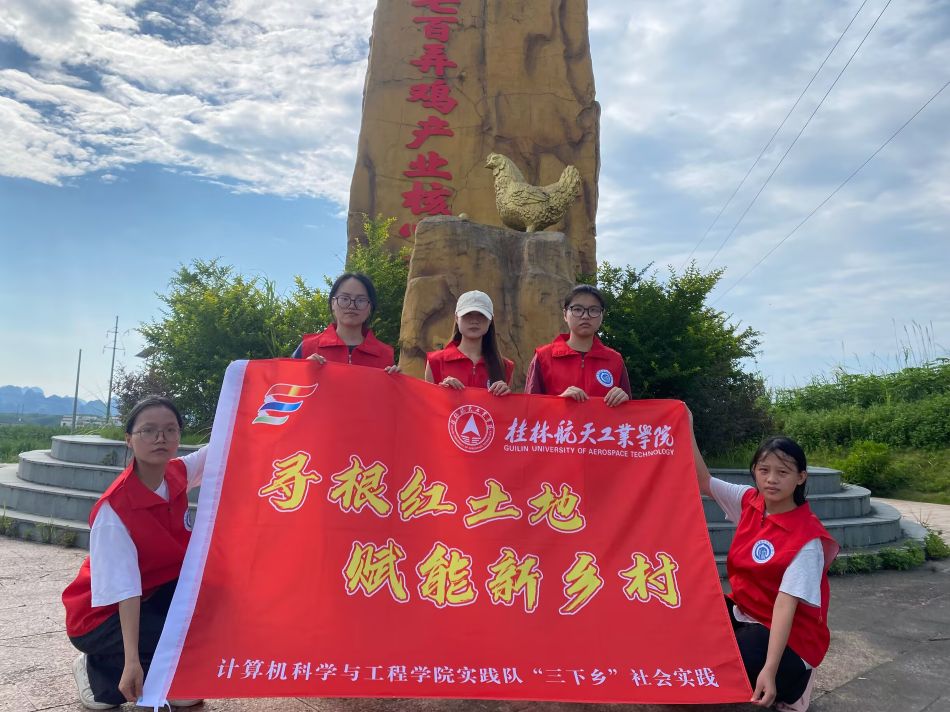 讓青春與鄉(xiāng)土共振：紅土振興團(tuán)在七百弄的家鄉(xiāng)實(shí)踐