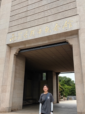 英魂永存雨花臺(tái)，浩氣長(zhǎng)存天地間