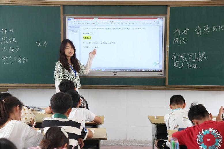 中國(guó)礦業(yè)大學(xué)筑夢(mèng)支教團(tuán)“向遠(yuǎn)筑夢(mèng)”分隊(duì) 順利開展7月25日支教活動(dòng)