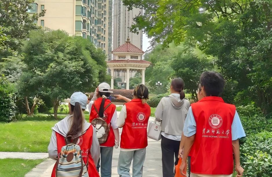 “綠社數(shù)治”淮師惠民先鋒隊(duì)前往淮北市三區(qū)一縣調(diào)研生活區(qū)垃圾治理現(xiàn)狀