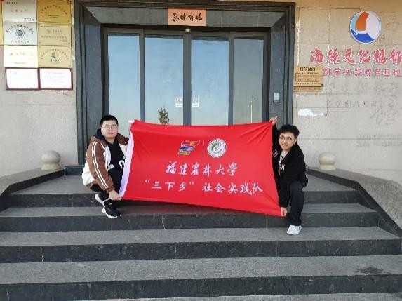 探尋泉港福船，感悟鄉情民情
