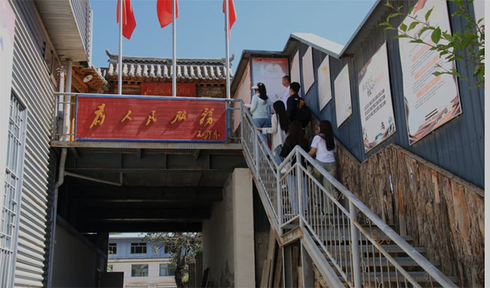 青春建功 實踐鑄魂||置身民俗文化寶庫，領略紅色瑰麗歷程——中南大學赴青海實踐團
