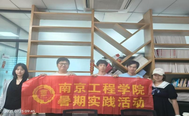 社會實踐|揮灑青春汗水 播種志愿初心