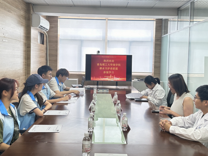 青島理工學子深入實踐，攜手共創水資源保護新篇章