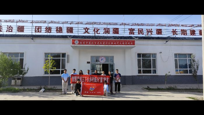 科技深耕沃土，賦能鄉村振興
