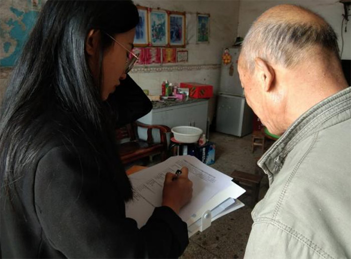 綠色金融潤漓江，生態(tài)旅游興鄉(xiāng)村