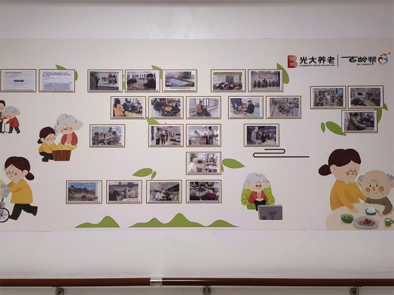 跨代共居：推動社會全齡友好發展