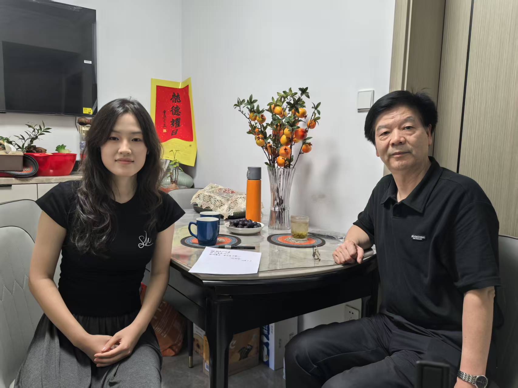 浙財“述憶家國”實踐服務團開展口述史挖掘記錄活動——張躍年篇