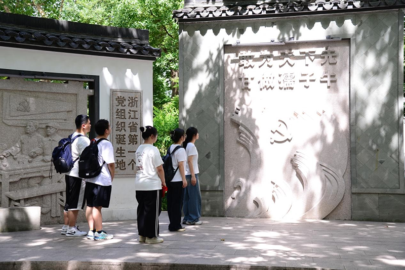遠志浙藥實踐團：醫(yī)路同行，傳承紅醫(yī)精神