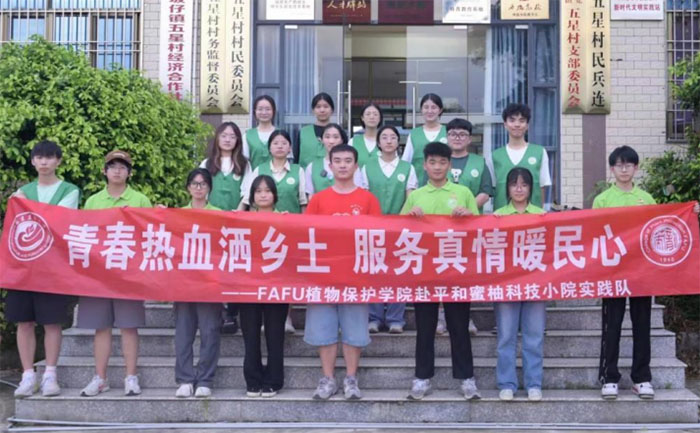 “植”此青春，保柚行動注入新面孔