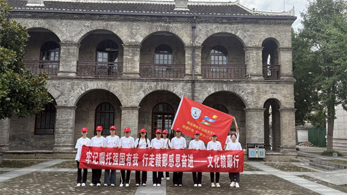舊址藏指揮印記 窄徑拓青春征途——南昌健康職業(yè)技術(shù)學(xué)院護理系2025年“萬名大學(xué)生進千站”文明實踐活動