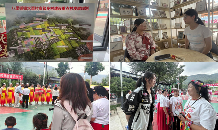 暑期“三下鄉” | 蘭州交通大學“洮水驛路，興隴八里”暑期社會實踐團深入臨洮縣開展社會實踐活動