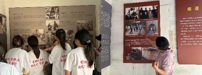 難忘“什”里情，鄉(xiāng)村振興正當(dāng)時——河北師范大學(xué)馬克思主義學(xué)院溯紅逐影實(shí)踐隊赴邯