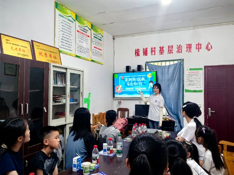 識(shí)險(xiǎn)自救明要點(diǎn)，青春織就防溺網(wǎng)