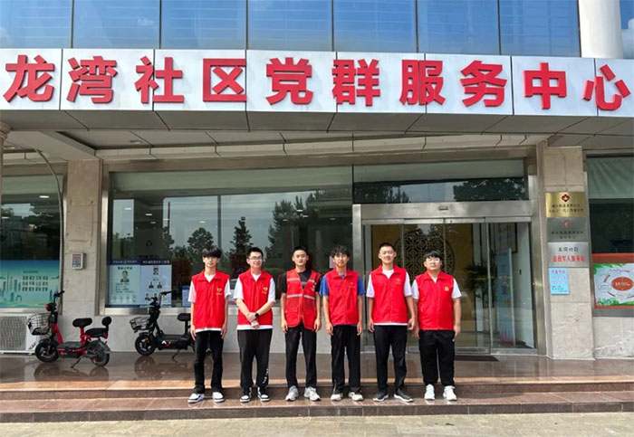 青島科技大學赴臨沂市羅莊區“沂蒙小學堂”支教關愛團開展實踐活動