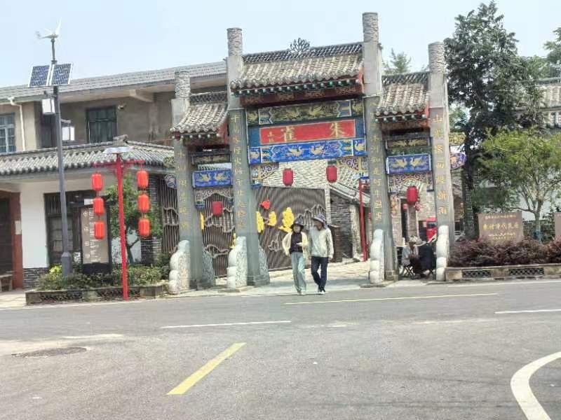 學(xué)史明志守初心，砥礪前行勇?lián)?dāng)！