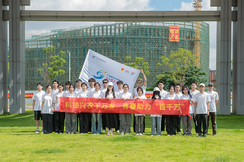 科技助農，青春助力鄉村振興