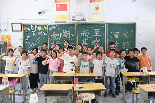 南財學子三下鄉實踐報告：關于家庭教育在鄉村教育振興中的重要性的調查研究