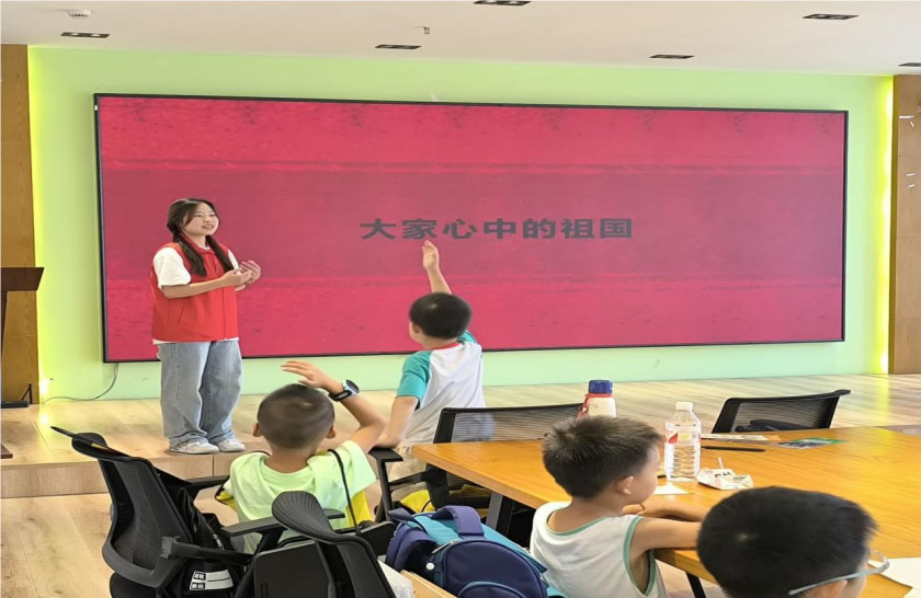 成工學子“三下鄉”：參與弘揚紅色故事，引領童心繪夢