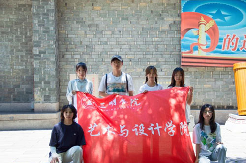 三下鄉(xiāng)|傳承永安抗戰(zhàn)精神 打造紅色文旅之地，三明學(xué)院開展“以藝賦能，紅色文旅”暑期社會(huì)實(shí)踐活動(dòng)
