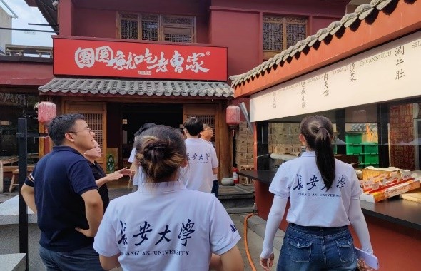 長(zhǎng)安大學(xué)赴山西太原“兩縱四橫中國(guó)速，表里山河鄉(xiāng)村興”暑期社會(huì)實(shí)踐活動(dòng)圓滿結(jié)束
