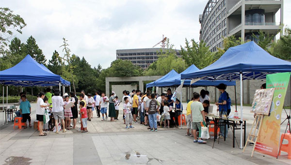 浙江財經大學金融學院赴紹興“財商教育潤青苗，雙減賦能