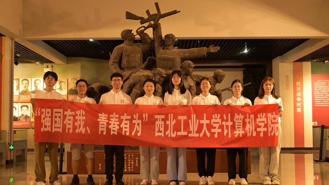 銘記革命先烈，永葆愛(ài)國(guó)底色——實(shí)踐隊(duì)走進(jìn)石家莊烈士陵園考察