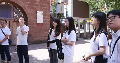 志丹情·致丹心