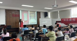 洛理學子三下鄉：紋飾學習少年行動，河洛文化青年傳播