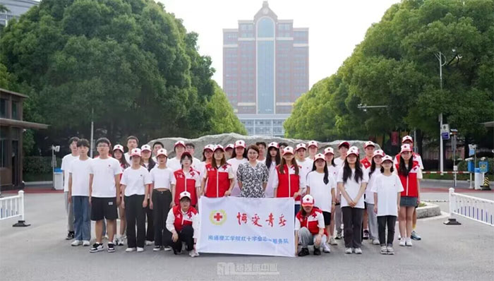 南通理工學院紅十字志愿者開展‘髓’融萬家，愛聯天下造