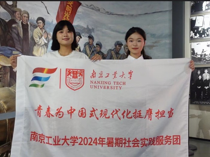挖掘家鄉革命故事 南工大學子傳承紅色文化