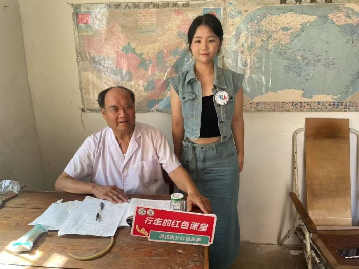 五十余載鄉(xiāng)醫(yī)路，在泥土與藥香間守護生命 ——“赤心青音”團隊尋訪基層鄉(xiāng)村醫(yī)生徐