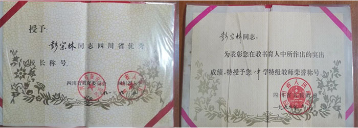 經(jīng)濟(jì)管理系開展“老少共話二十大，踔厲奮發(fā)新征程”社會(huì)實(shí)踐活動(dòng)