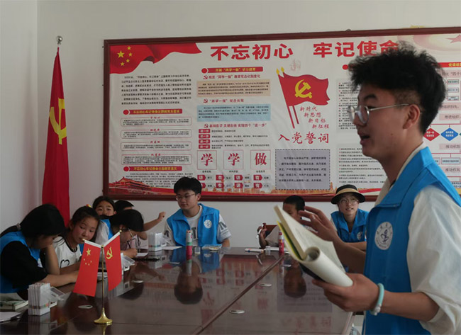 白衣護苗暖鄉野 醫路向陽助振興——甘肅醫學院志愿服務隊三下鄉實踐活動圓滿落幕