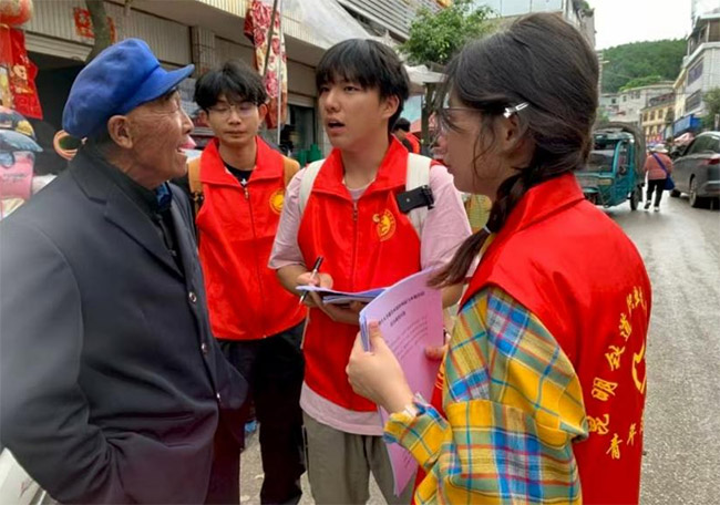 昆明鐵道職業技術學院“三下鄉”團隊永德調研：探尋非遺傳承，感悟紅色文化