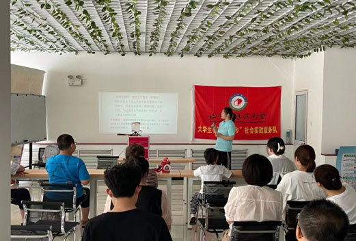 ?中醫“譯路紅行”隊暑期三下鄉：筑牢治未病養生觀念，弘揚傳承中醫文化