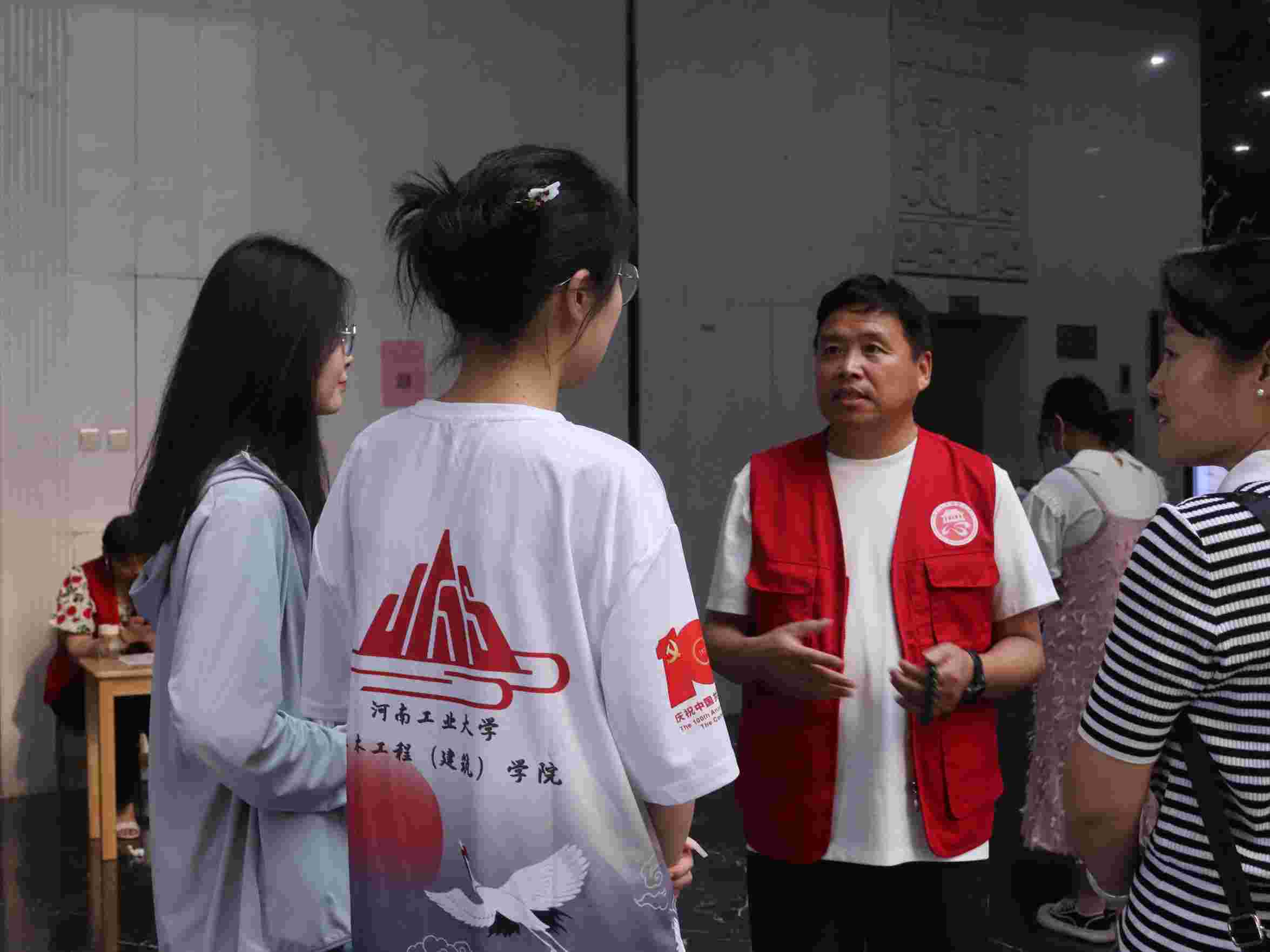學(xué)習(xí)文字發(fā)展歷史，傳承中華傳統(tǒng)文化