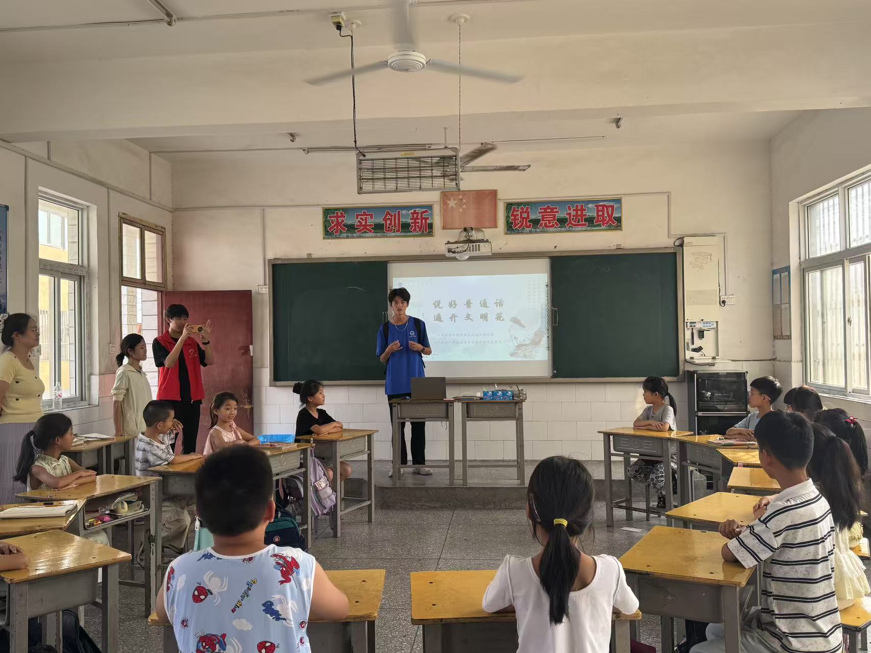 城建“三下鄉”