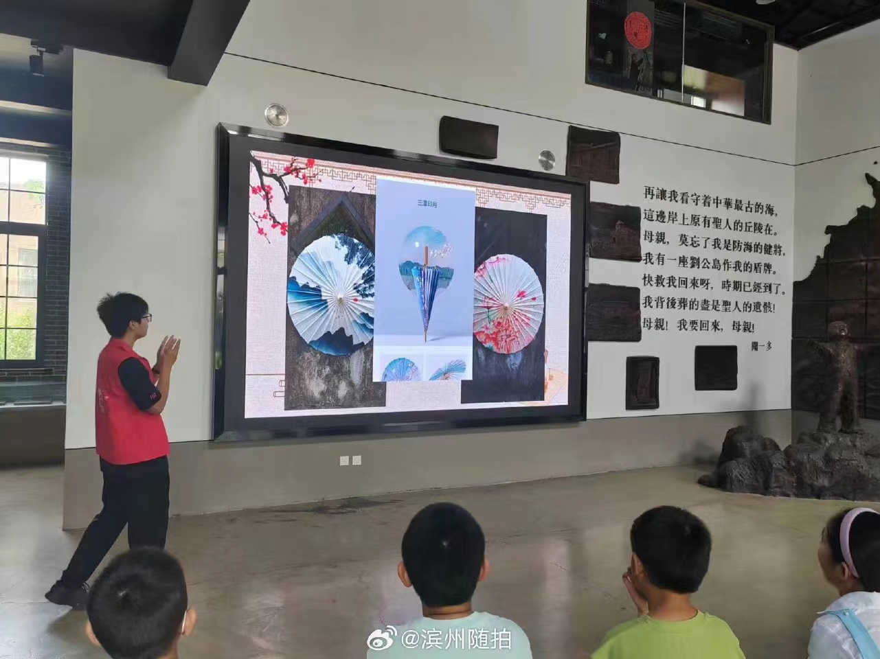 傳承經典，一路“童”行