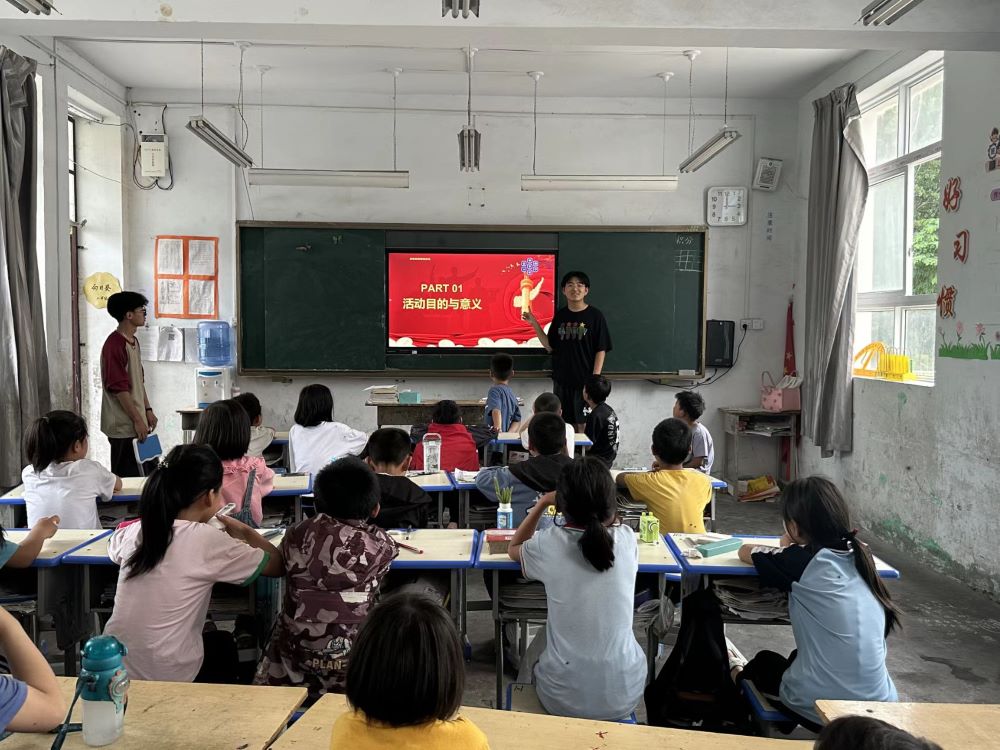 助力鄉(xiāng)村教育，筑夢學子未來