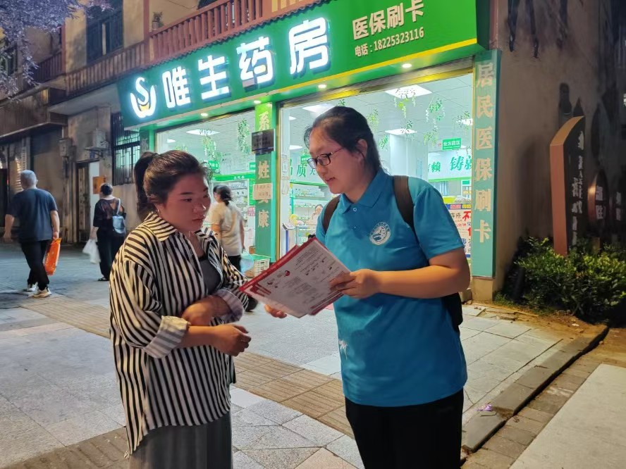 重人科學(xué)子三下鄉(xiāng)：掌握急救知識，擁抱健康生活
