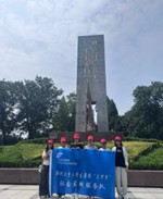 鄭州大學“征途拾光”實踐團“三下鄉”：紅色足跡遍中原，革命精神潤童心