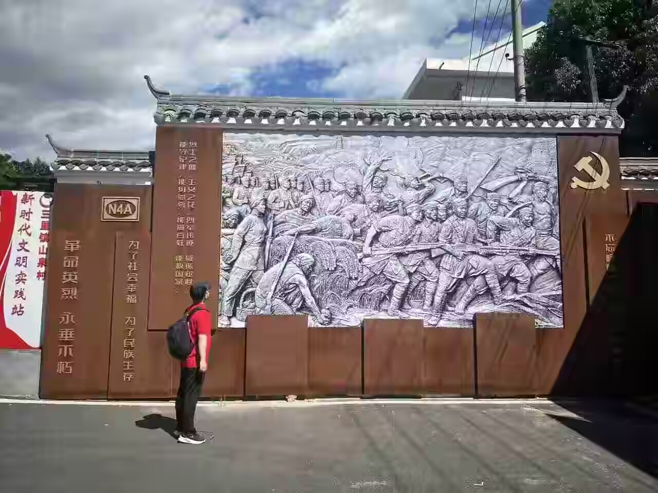 #2024暑期“三下鄉”社會實踐#——赴蕪湖南陵“心教育，新夢想”支教實踐團