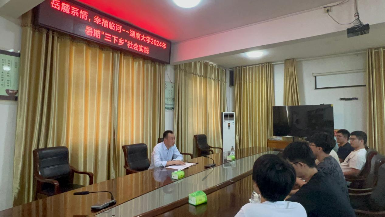 臨河山川美，教育深人心”——中學(xué)校長訪談體會(huì)