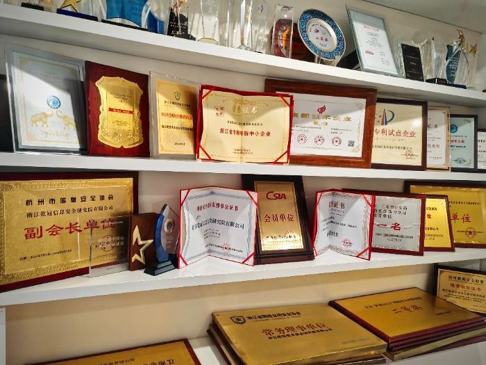 聚焦數(shù)據(jù)安全與制度落地： 河海學(xué)子走進(jìn)數(shù)字治理一線