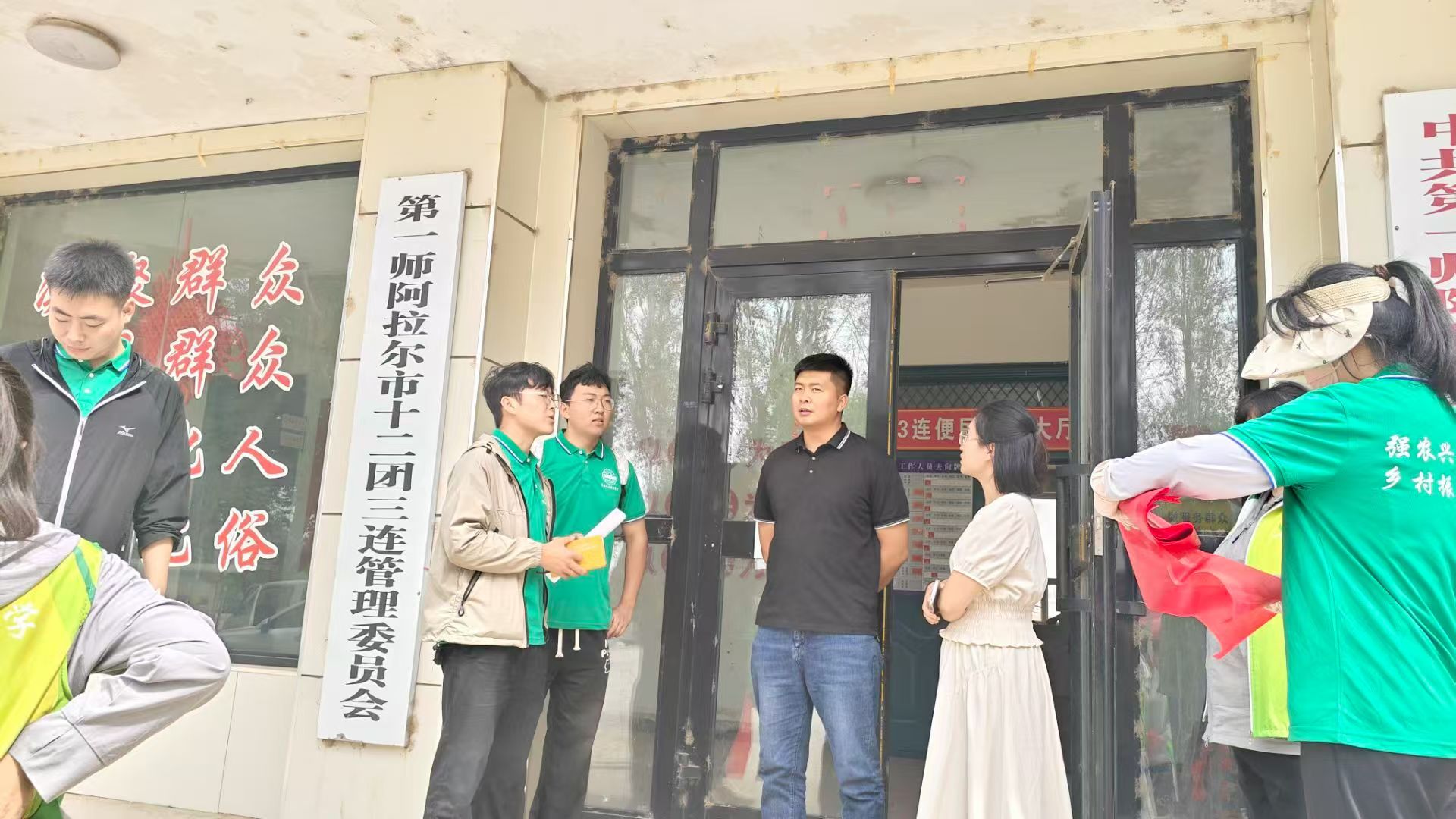 塔里木大學高值惠農小隊深入阿拉爾市 為糧食安全注入青春力量