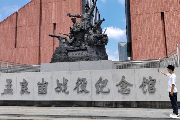 魯大學(xué)子三下鄉(xiāng)：“追尋紅色記憶，傳承紅色基因”